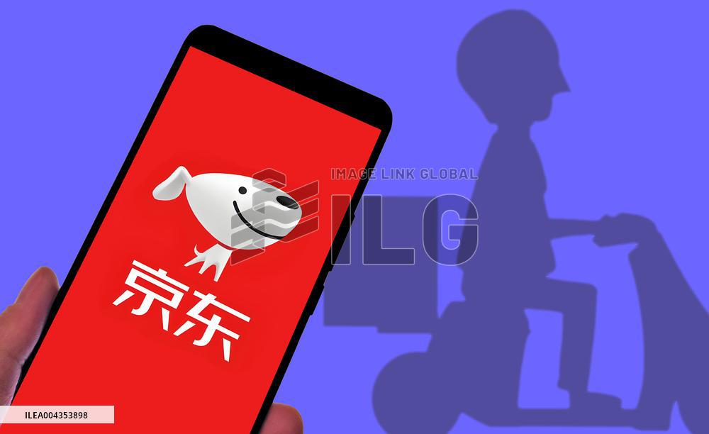 Illustration Meituan JD