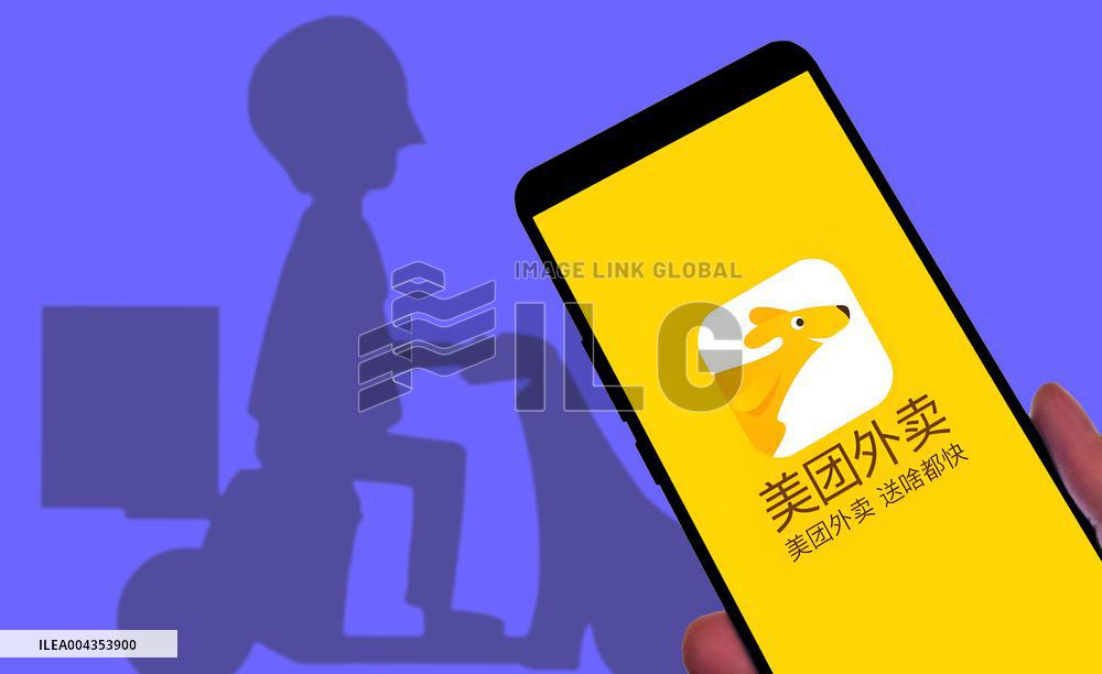 Illustration Meituan JD