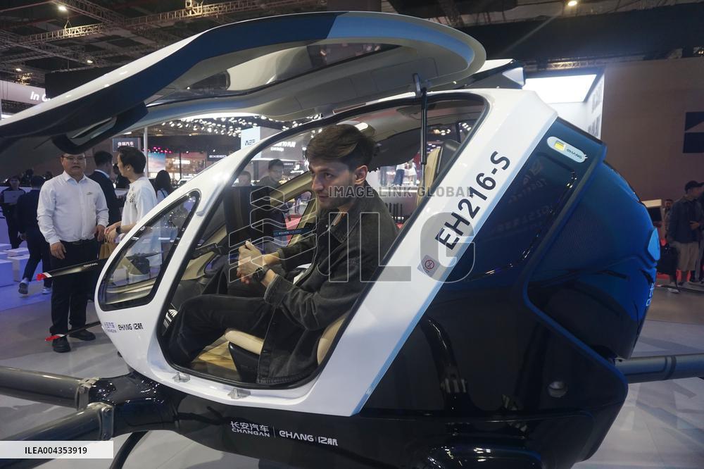 Shanghai Auto Show eVTOL