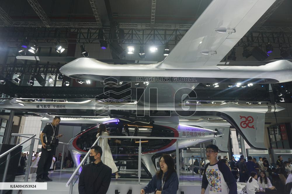 Shanghai Auto Show eVTOL