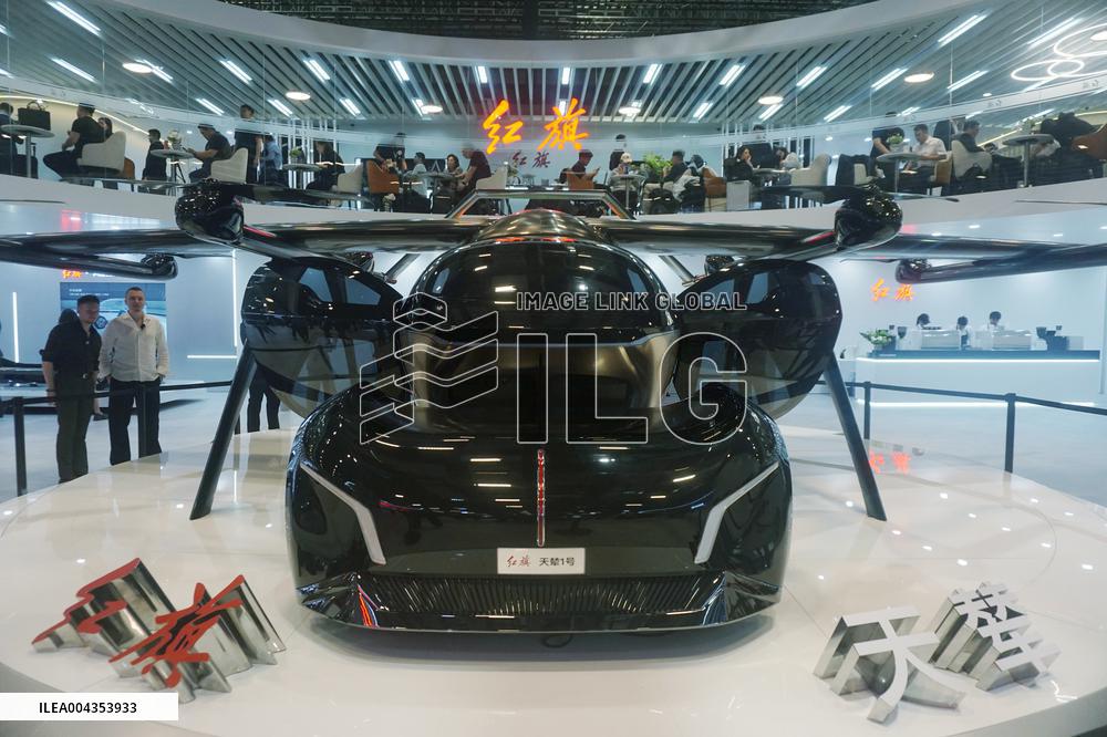 Shanghai Auto Show eVTOL