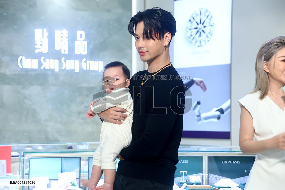 Taiwanese Male Singer OSN Gao