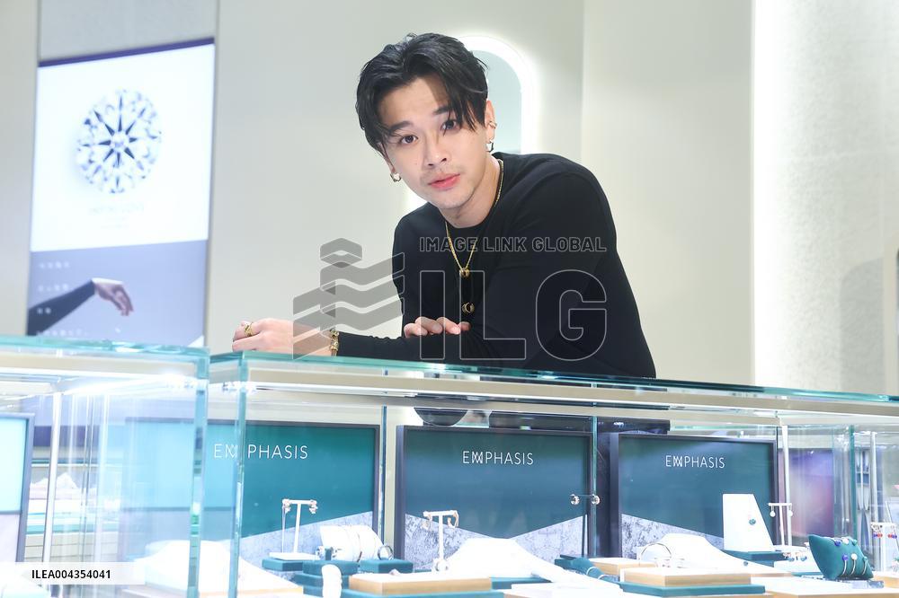 Taiwanese Male Singer OSN Gao