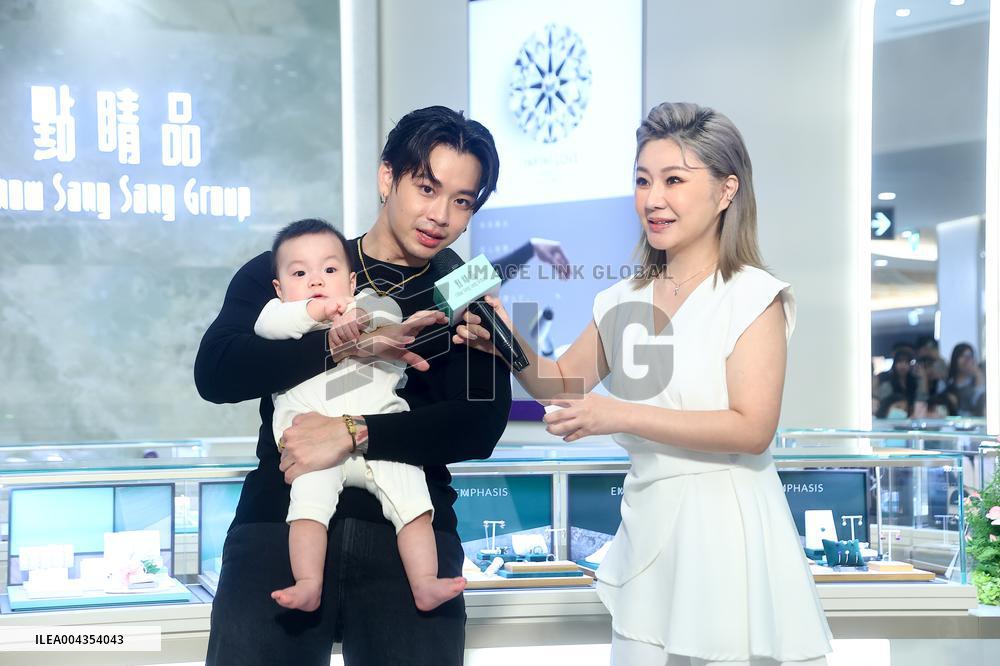 Taiwanese Male Singer OSN Gao