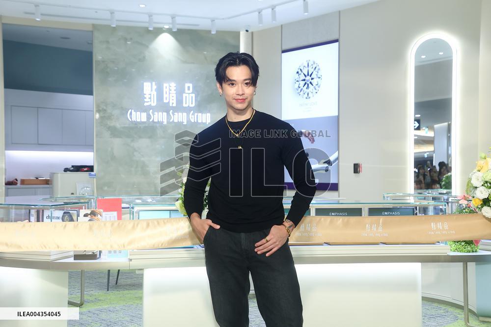 Taiwanese Male Singer OSN Gao