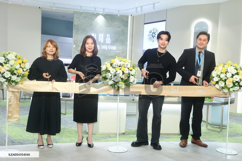 Taiwanese Male Singer OSN Gao