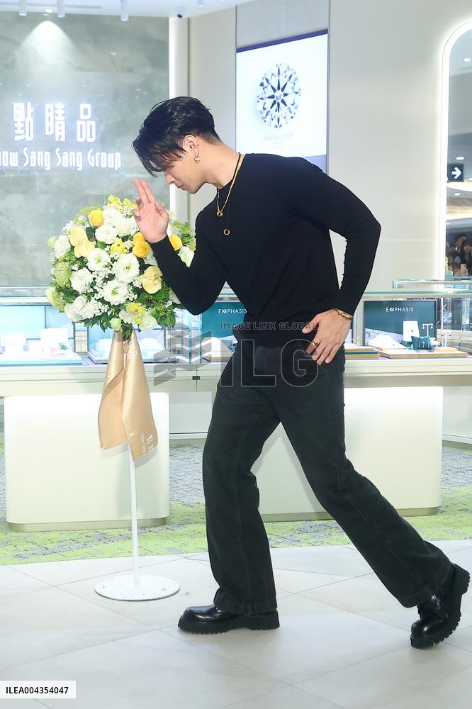 Taiwanese Male Singer OSN Gao