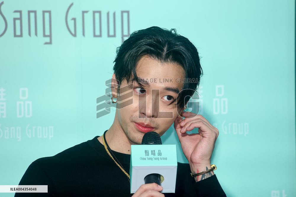 Taiwanese Male Singer OSN Gao