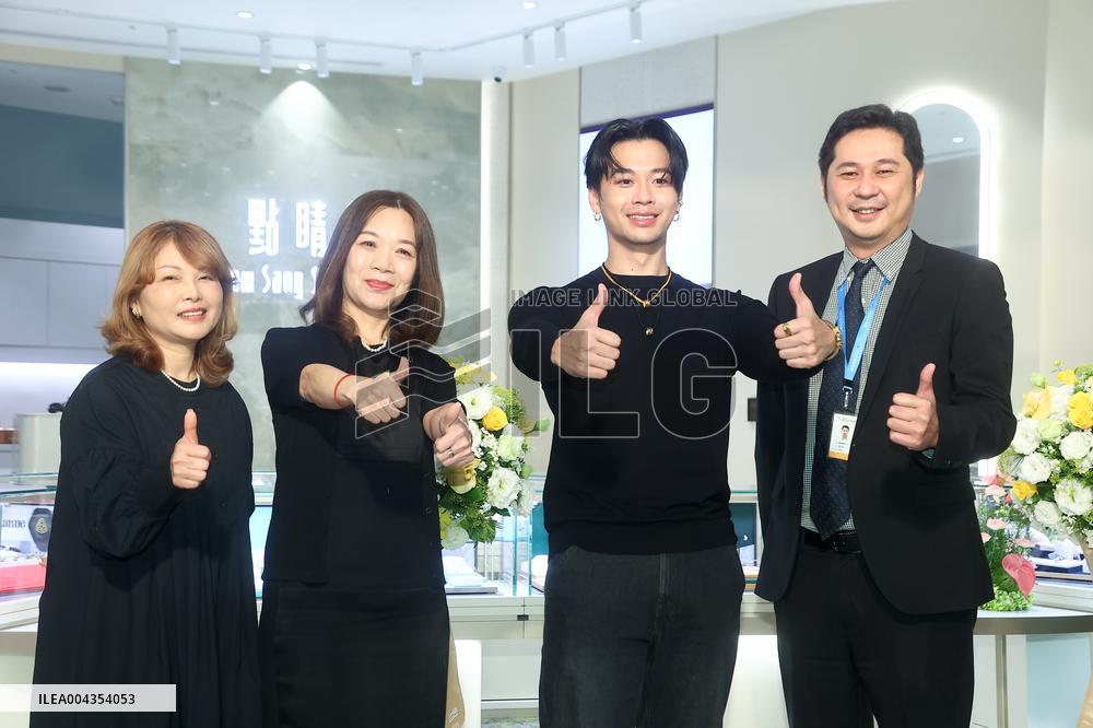 Taiwanese Male Singer OSN Gao