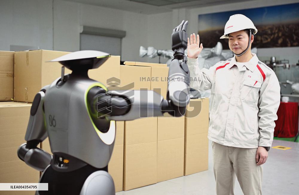 Unitree G1 Humanoid Robot - China