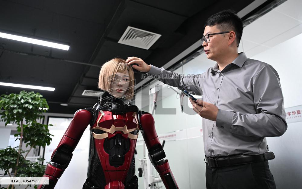 Unitree G1 Humanoid Robot - China