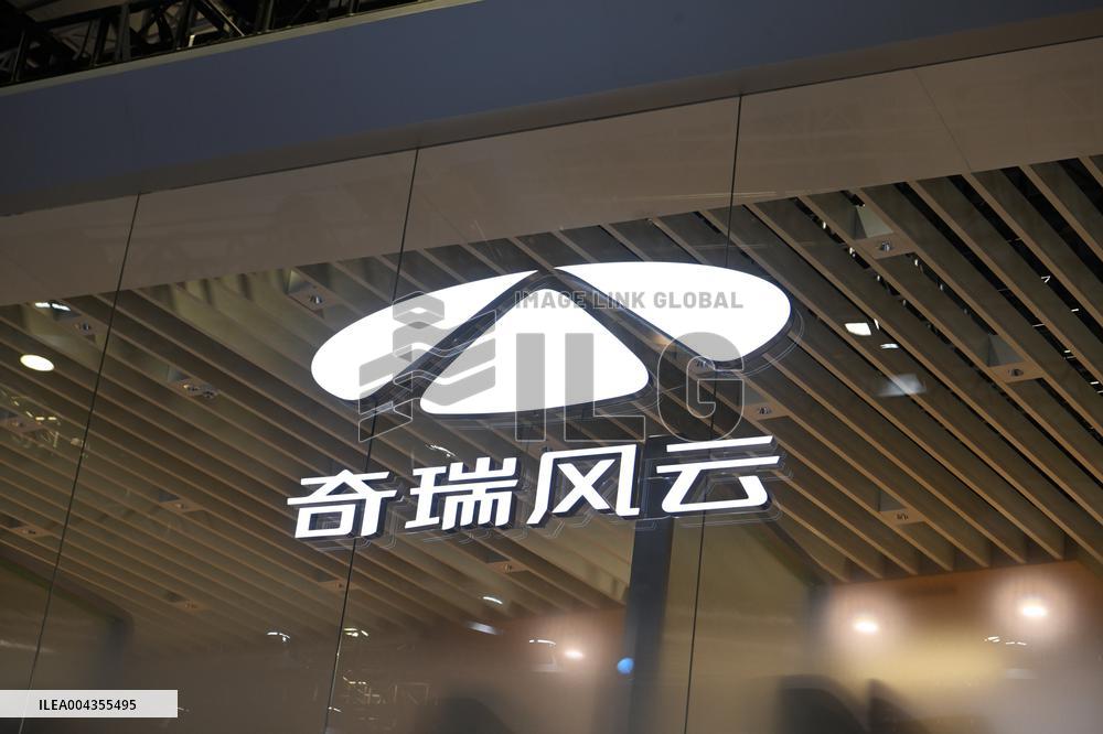 Chery Booth at 2025 Auto Show in Shanghai