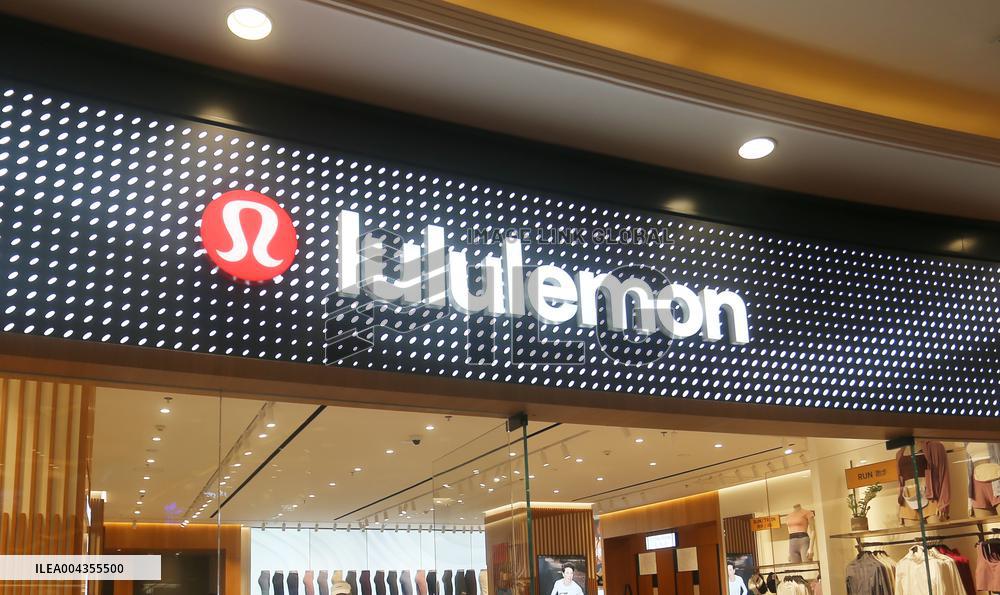 Lululemon Store in Shanghai