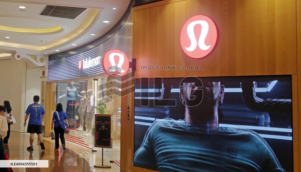 Lululemon Store in Shanghai