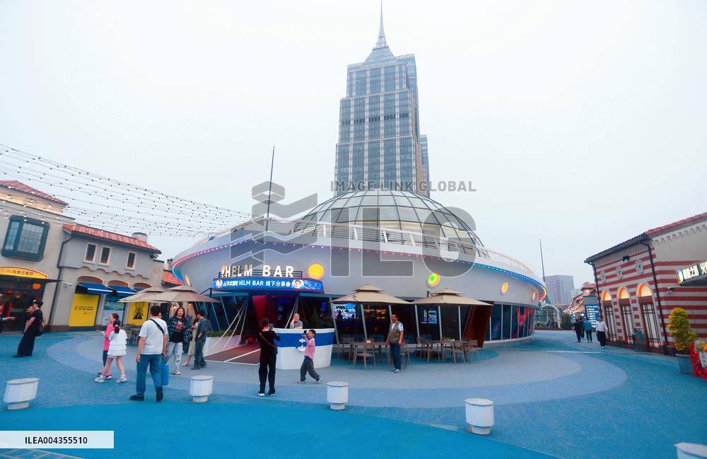 Global Harbor Town in Shanghai