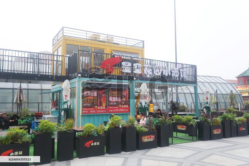 Global Harbor Town in Shanghai