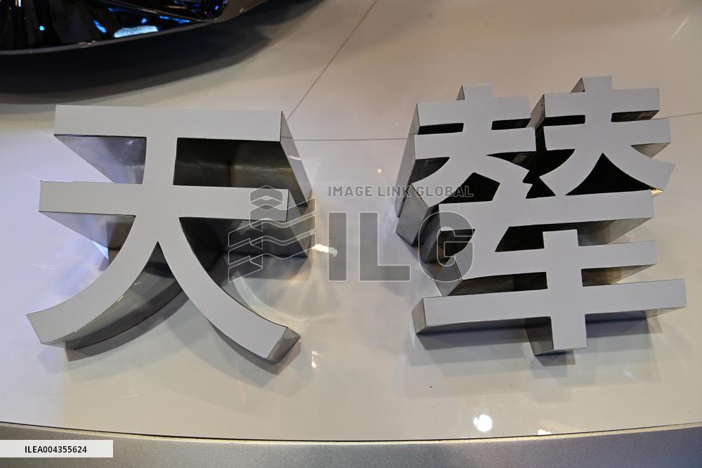 Hongqi Booth at 2025 Auto Show in Shanghai
