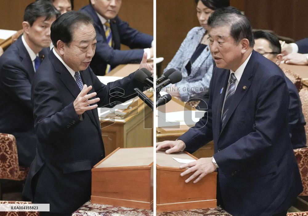 Japan PM Ishiba in parliamentary debate