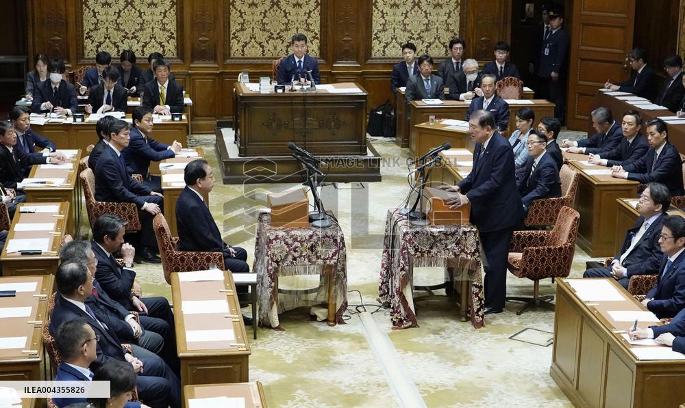 Japan PM Ishiba in parliamentary debate