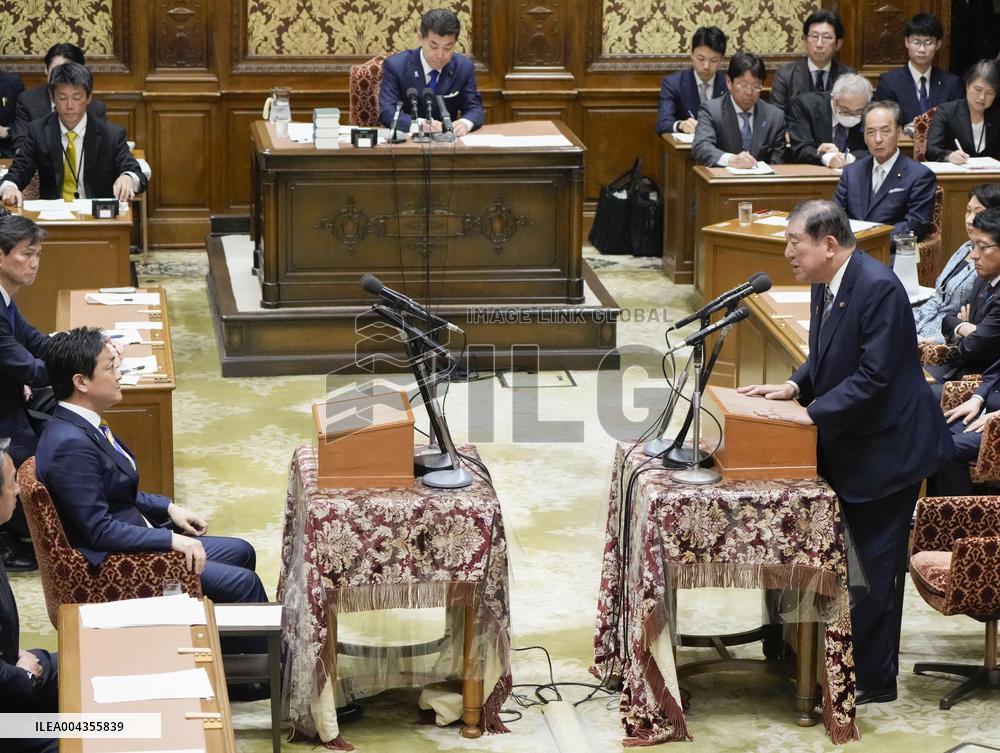 Japan PM Ishiba in parliamentary debate