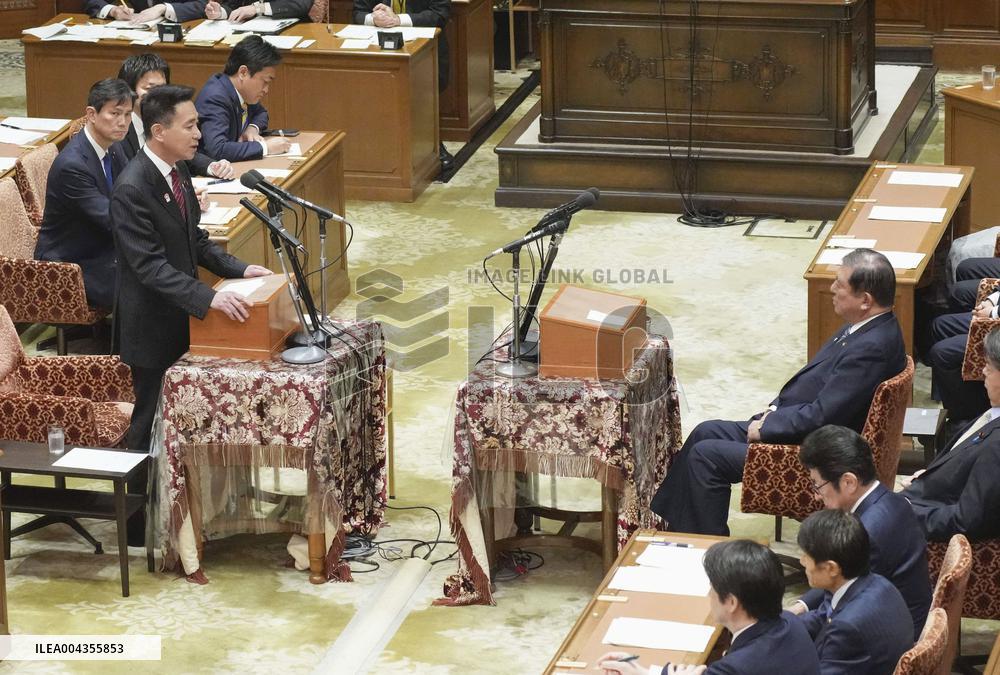 Japan PM Ishiba in parliamentary debate