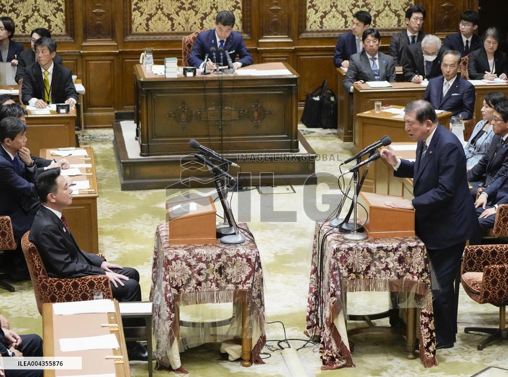 Japan PM Ishiba in parliamentary debate
