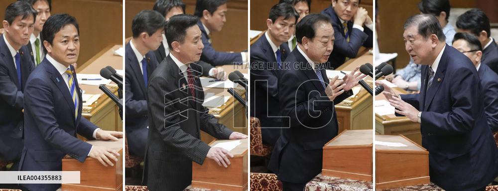 Japan PM Ishiba in parliamentary debate