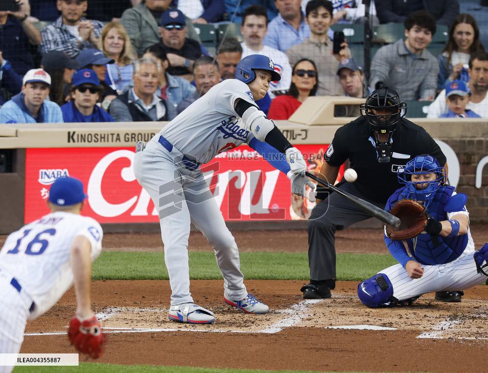 Baseball: Dodgers vs. Cubs