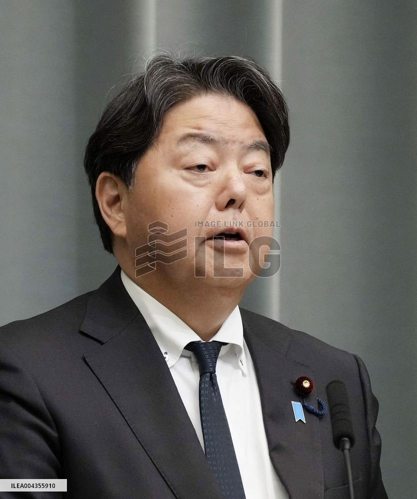 Japanese Chief Cabinet Secretary Hayashi