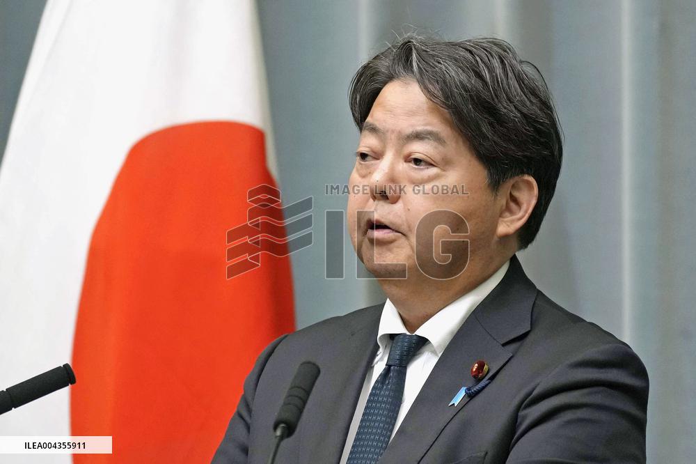Japanese Chief Cabinet Secretary Hayashi