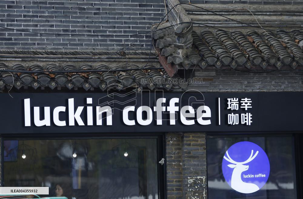 Luckin Coffee Shop