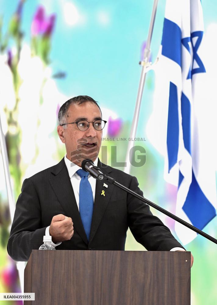 World Exposition in Osaka