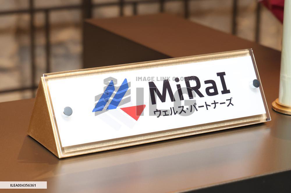 MiRaI Wealth Partners signage and logo