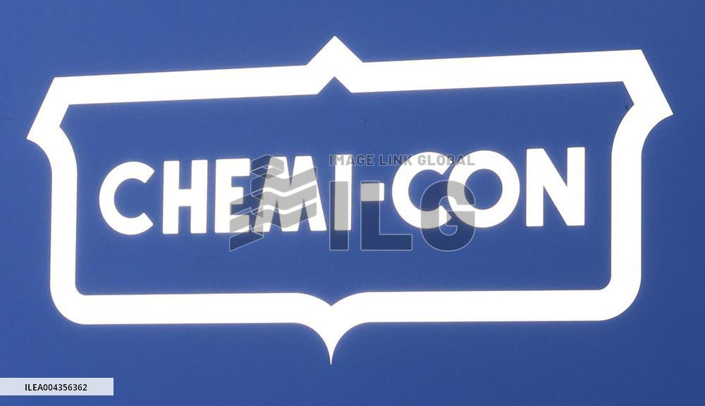 Nippon Chemi-Con signage and logo
