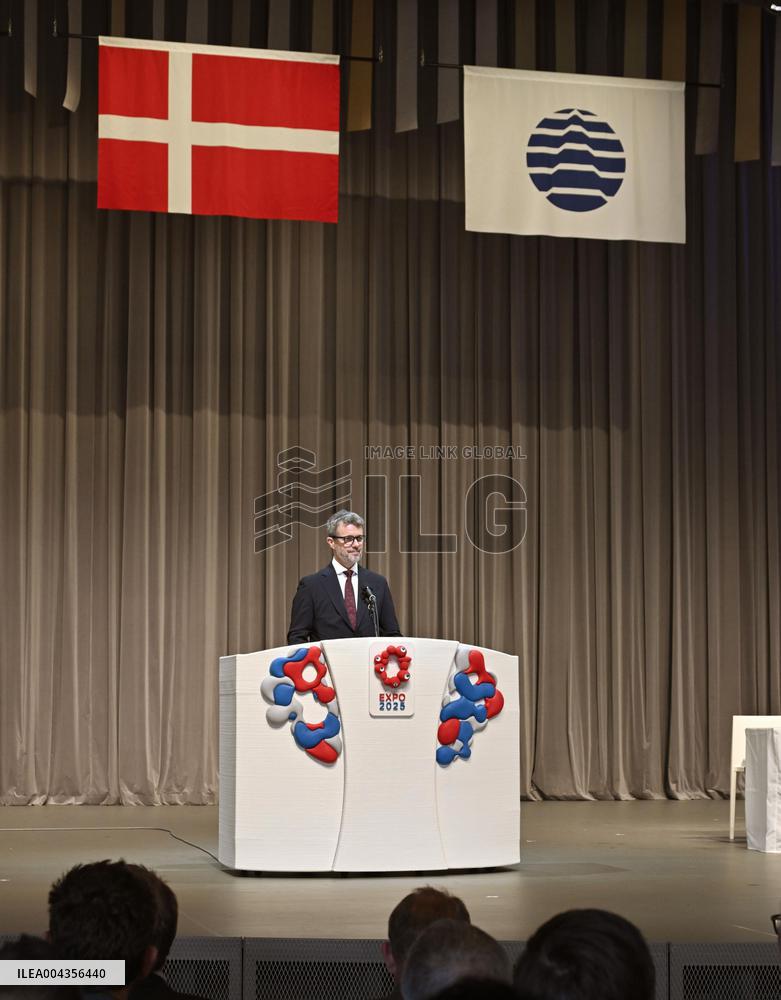 World Exposition in Osaka