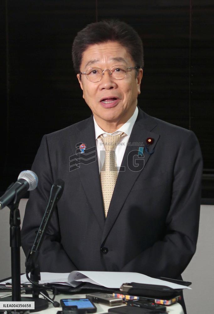 G20 finance meeting in Washington