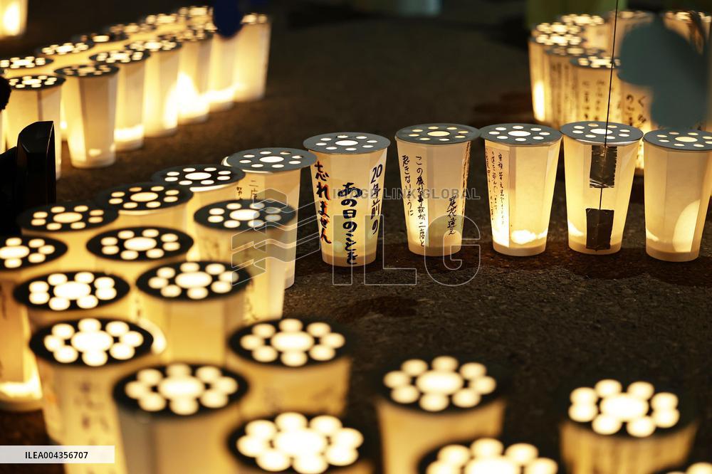 20th anniversary of train derailment in western Japan