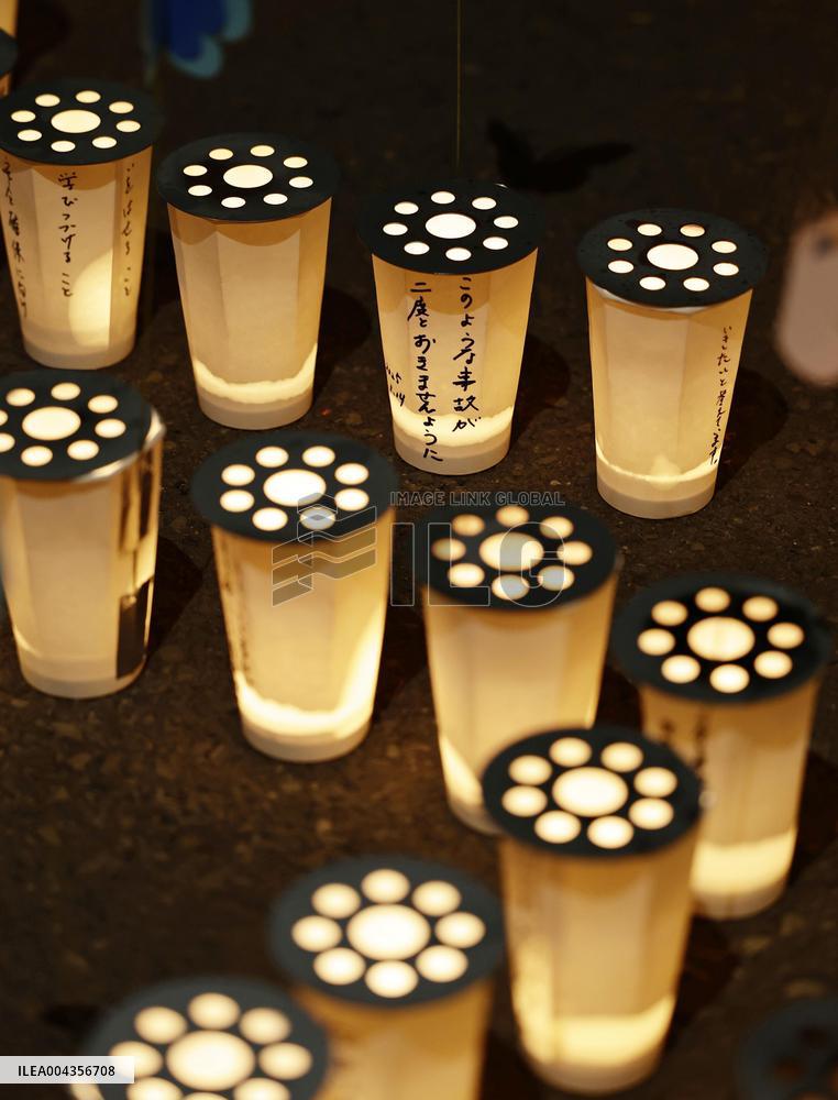 20th anniversary of train derailment in western Japan