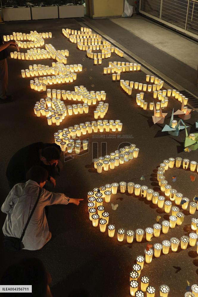 20th anniversary of train derailment in western Japan