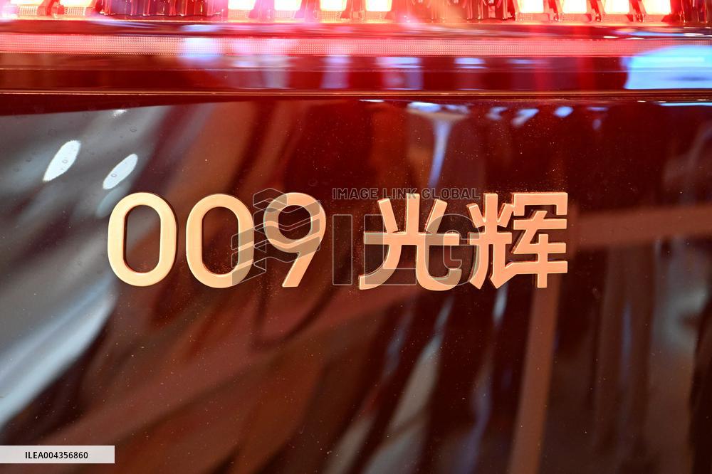 ZEEKR 009 Luxury MPV at 2025 Shanghai Auto Show