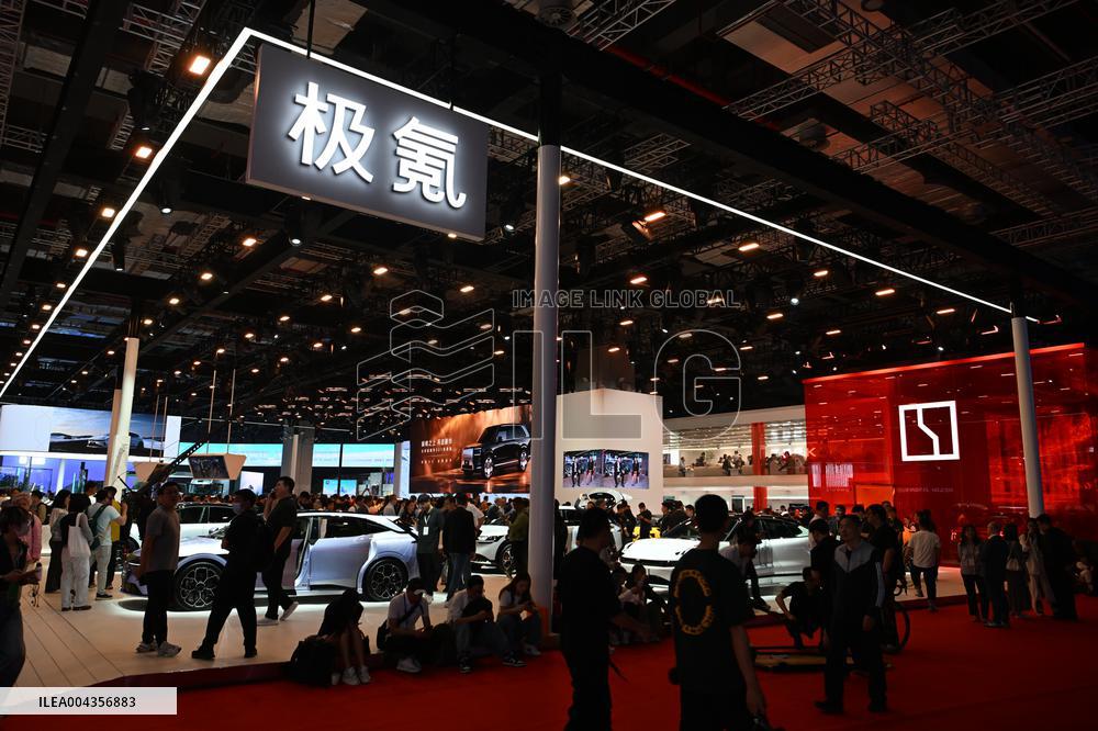 ZEEKR Booth at 2025 Shanghai Auto Show