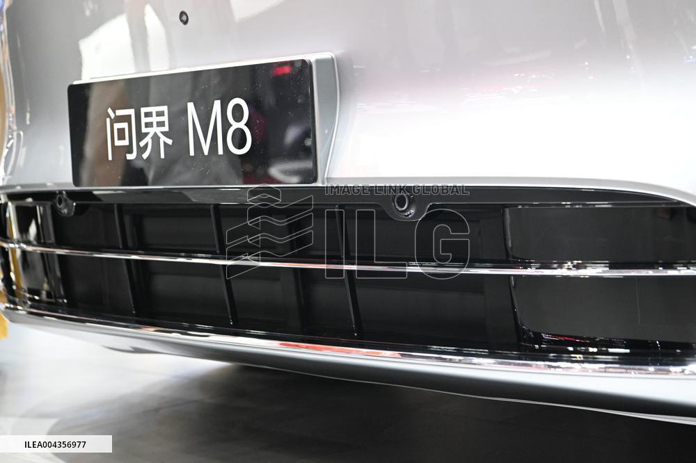 SERES AITO Booth at 2025 Shanghai Auto Show