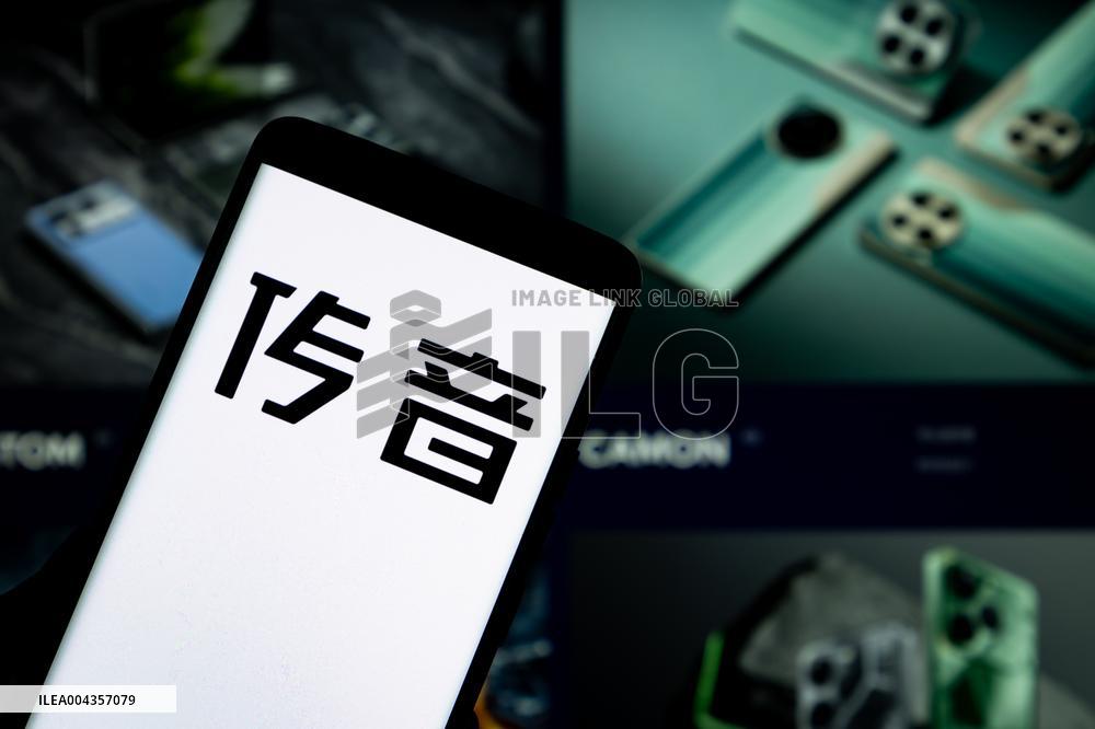 Illustration TRANSSION