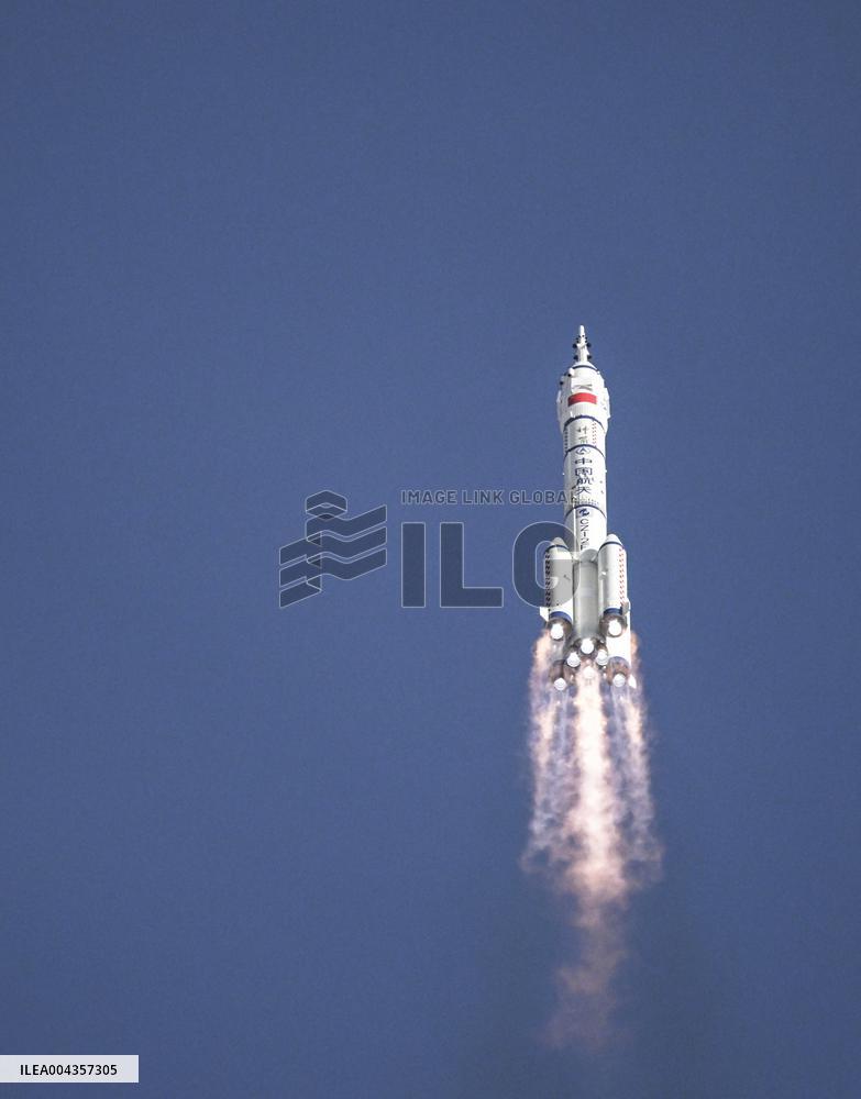 Shenzhou-20 Launch - China