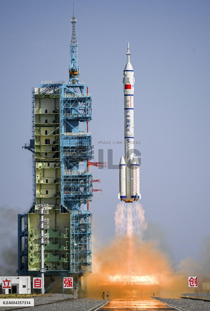 Shenzhou-20 Launch - China
