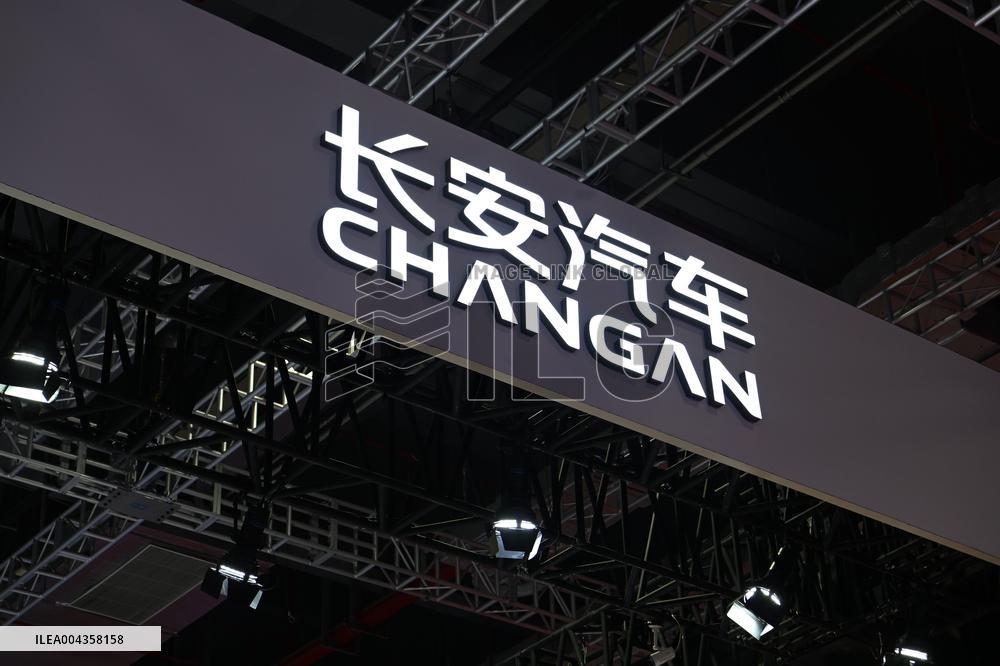 Changan Automobile Booth At 2025 Shanghai Auto Show