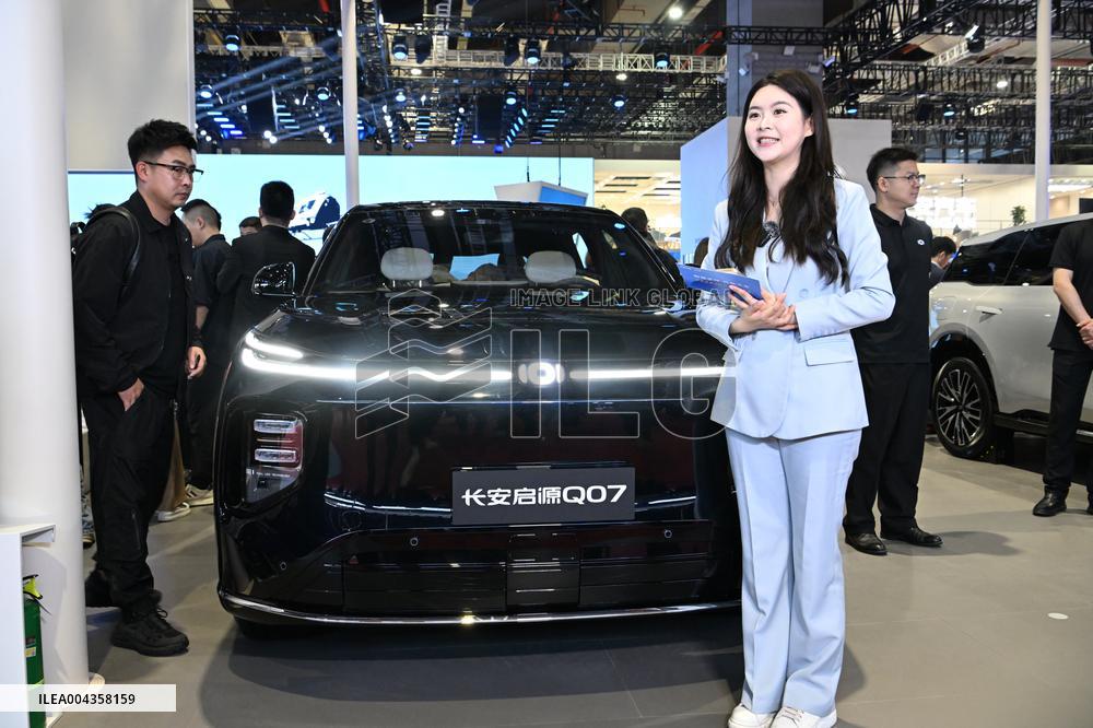 Changan Automobile Booth At 2025 Shanghai Auto Show