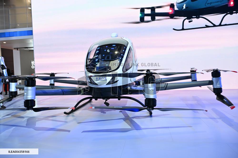 Changan Automobile Booth At 2025 Shanghai Auto Show