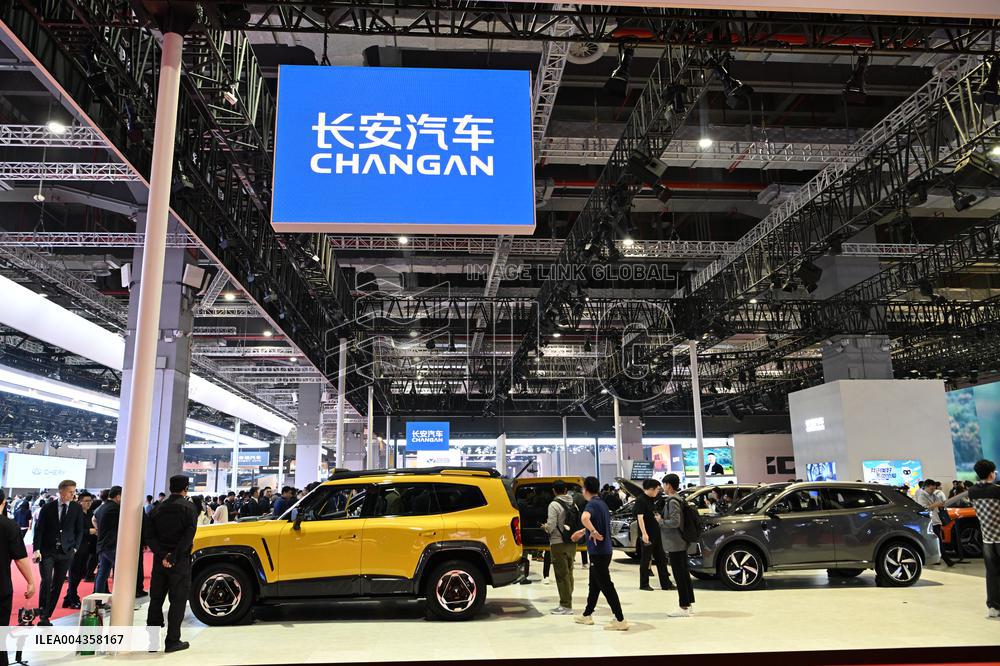 Changan Automobile Booth At 2025 Shanghai Auto Show
