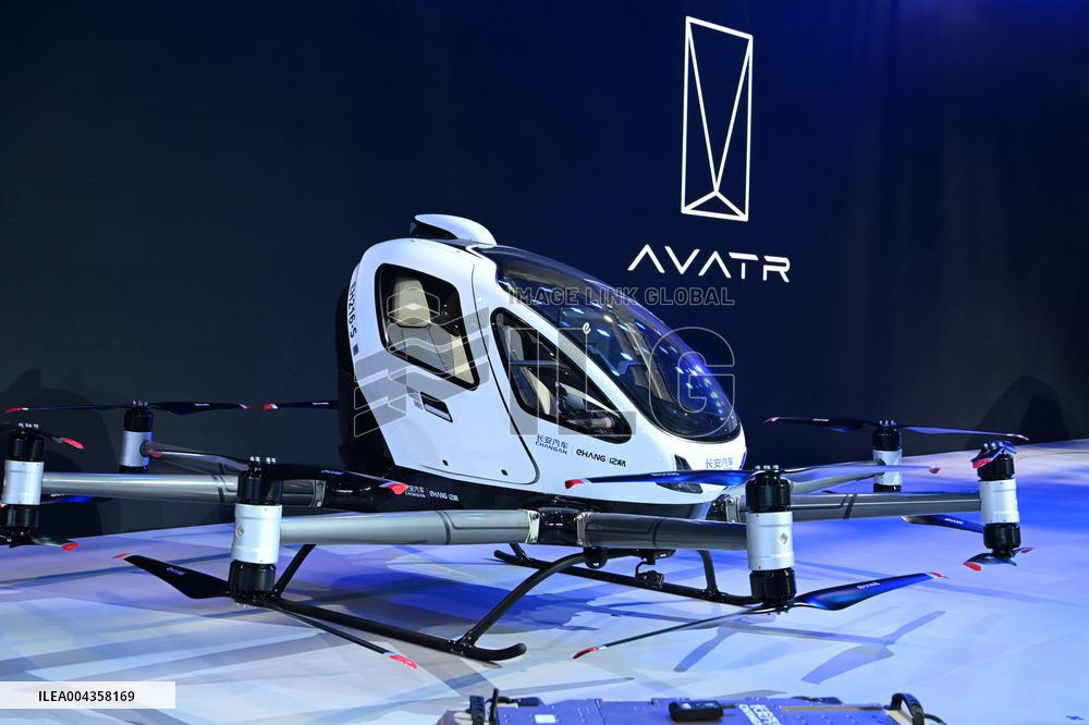 Changan Automobile Booth At 2025 Shanghai Auto Show